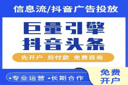 股市开户高返点案例：如何实现收益最大化