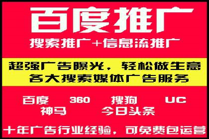 实战经验：信息流优化师如何实现高效投放