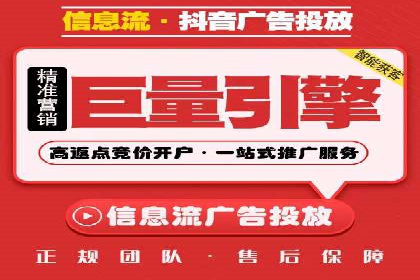 案例解析：sem竞价策略在电商平台的成功应用